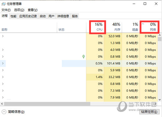  					小黑盒游戏加速器  独立版