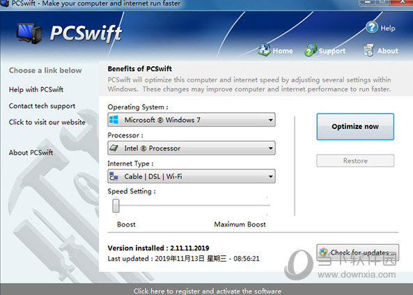  					pcswift(电脑网络优化软件)  汉化免费版