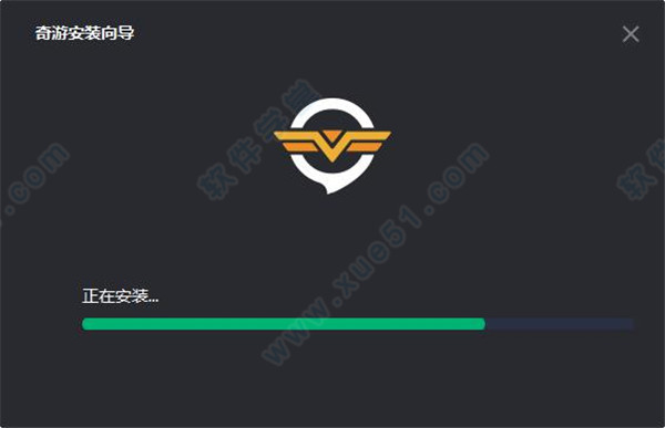 奇游电竞加速器 6.3.4app下载