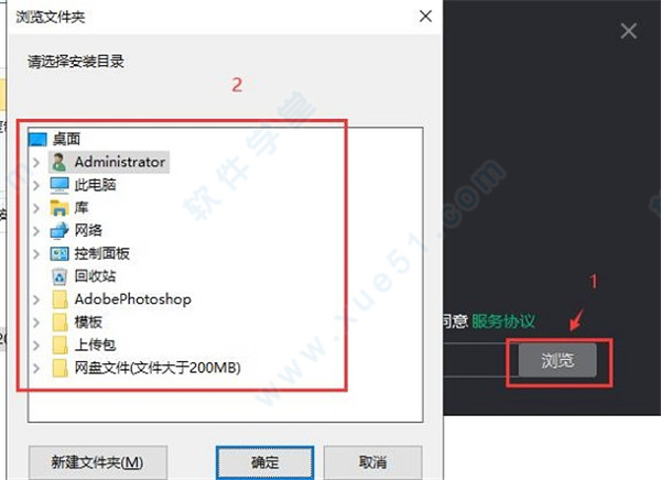 奇游电竞加速器 6.3.4下载