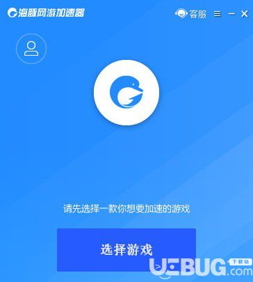 安卓海豚网游加速器 9.0.9app