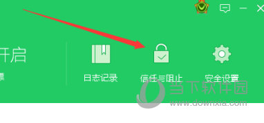  					赛博网游加速器  官方版 7.6.4app下载