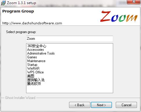 zoom  5.3.5