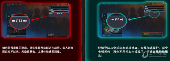 飞兔加速器app官网下载下载