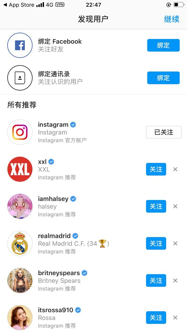 instagram免费加速器官网