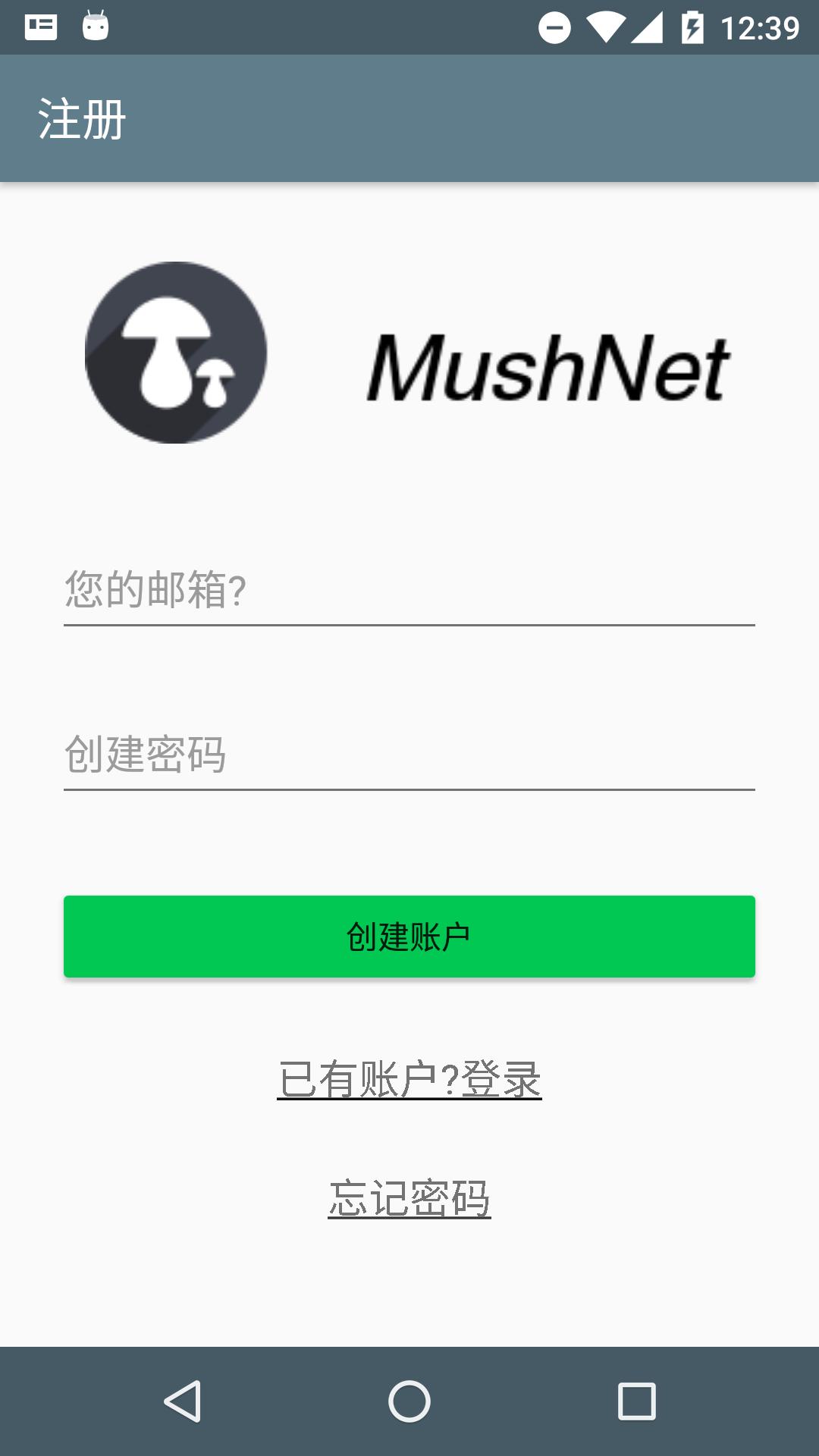 安卓谷歌加速器testflightapp