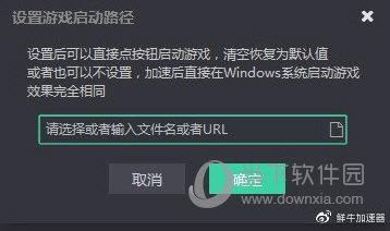 柒捌玖加速器app下载